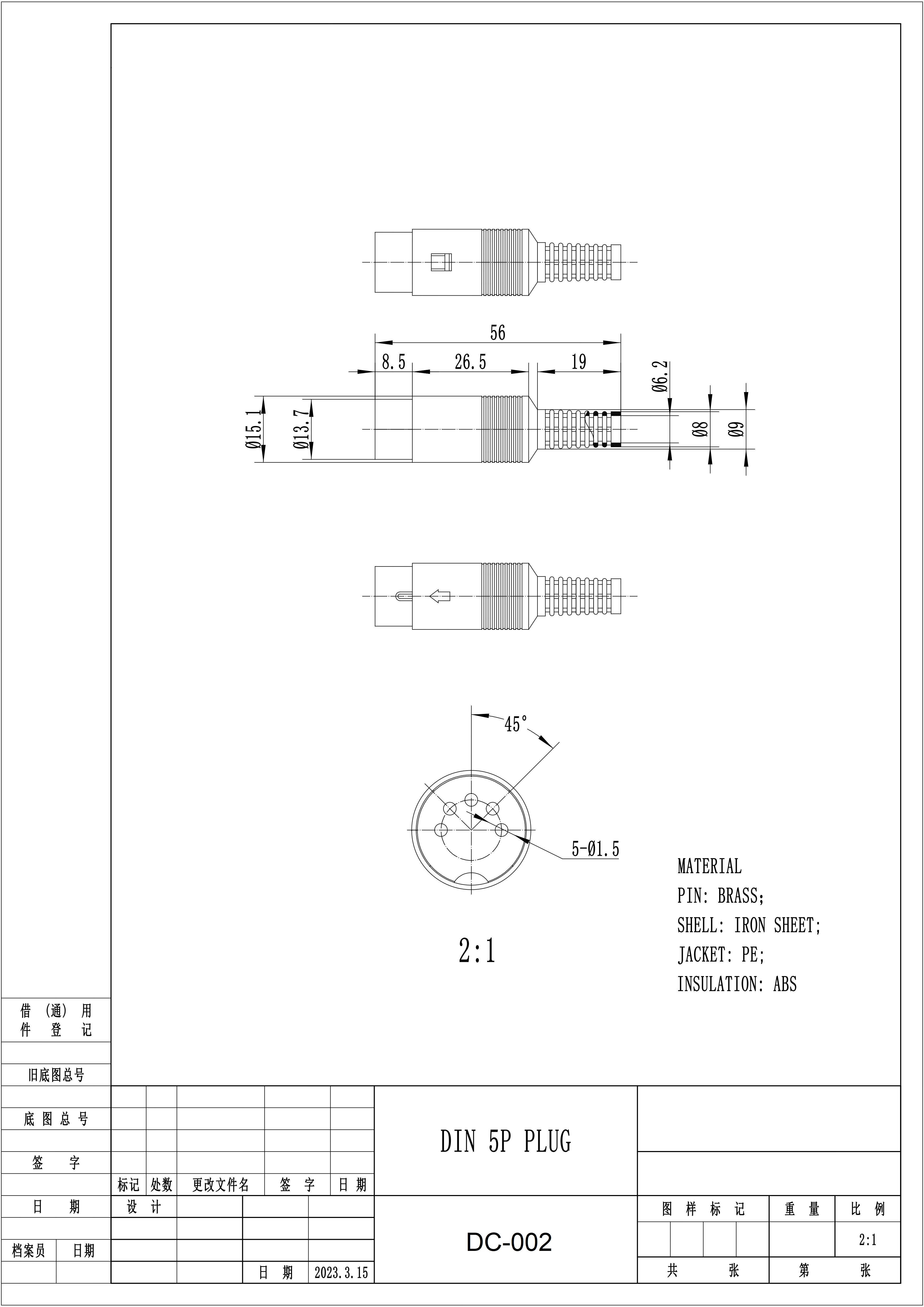 DC002 Plug DIN; male; PIN 5; Layout 180°; straight; for cable